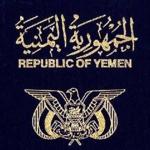 Meet your Posher, Gassan